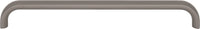 Brockwell 7 9/16'' cc Bar Pull