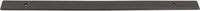 Garrison Radcliffe Backplate TK3285AG