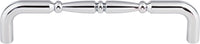 Appliance Nouveau Ring 7'' cc Bar Pull M714-7