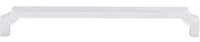 Ellis Davenport Pull 7 9/16'' Polished Chrome TK3024PC