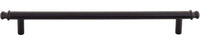 Ellis Julian Pull 7 9/16'' Flat Black TK3055BLK
