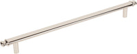 Ellis Julian Pull 8 13/16'' Polished Nickel