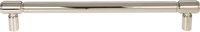 Regent's Park Clarence Appliance Pull 12 Inch Polished Nickel TK3118PN